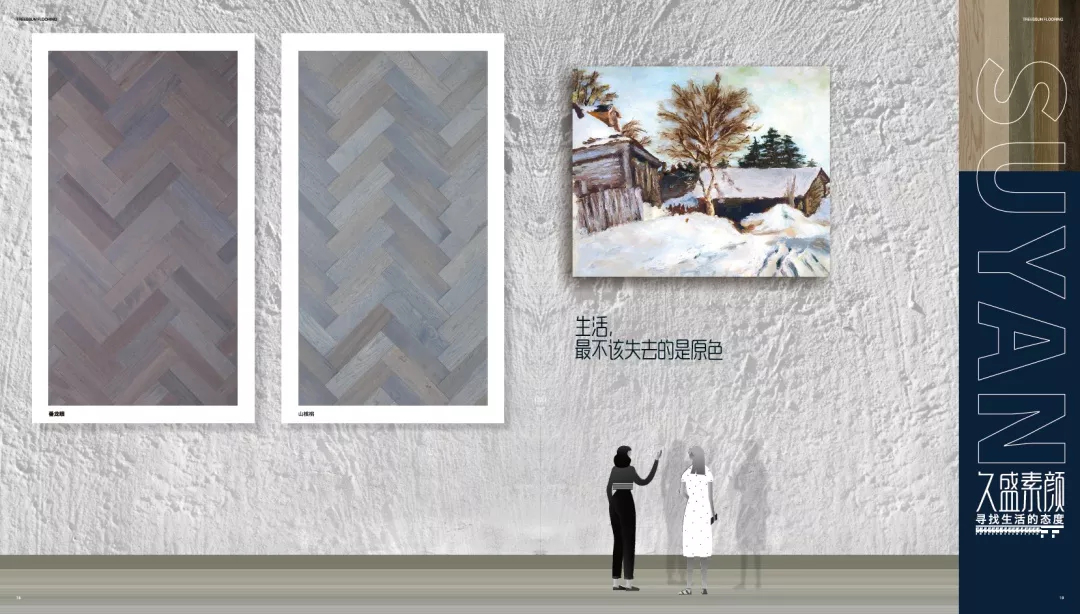 1567747356355314jZOj.png 1.png