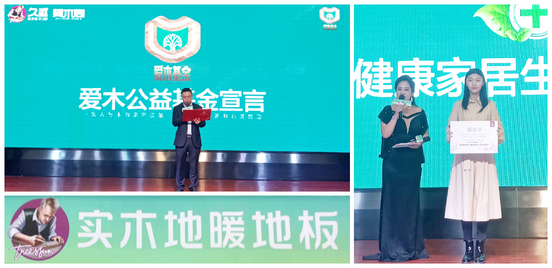 11.3 江蘇·徐州 (1).jpg