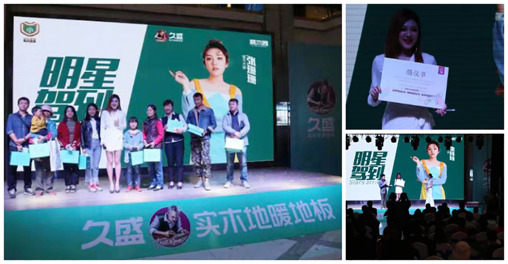 11.4 山東濟(jì)南.jpg