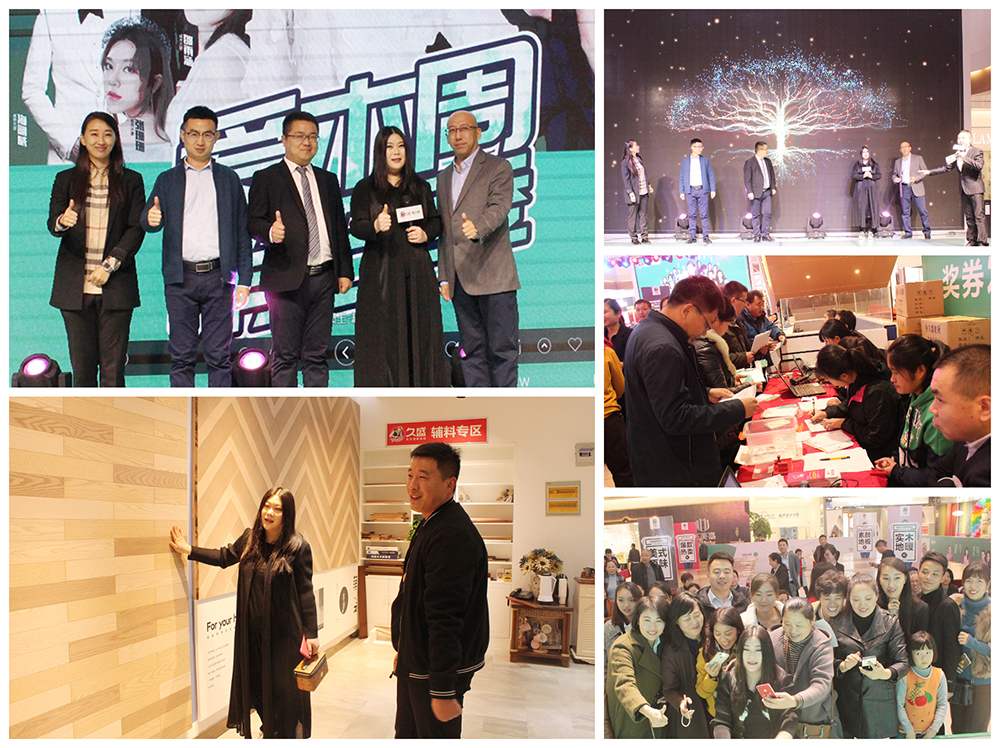 11.10 山東臨沂.jpg