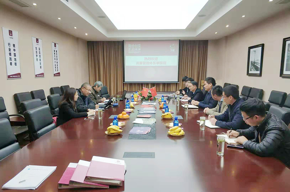 1544601430257505Q4hz.jpg 5.jpg