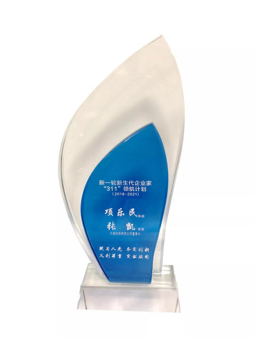 1545788251202901alNK.png 圖片2.png