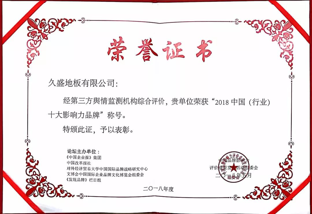 1545788323940183gRpY.png 圖片11.png