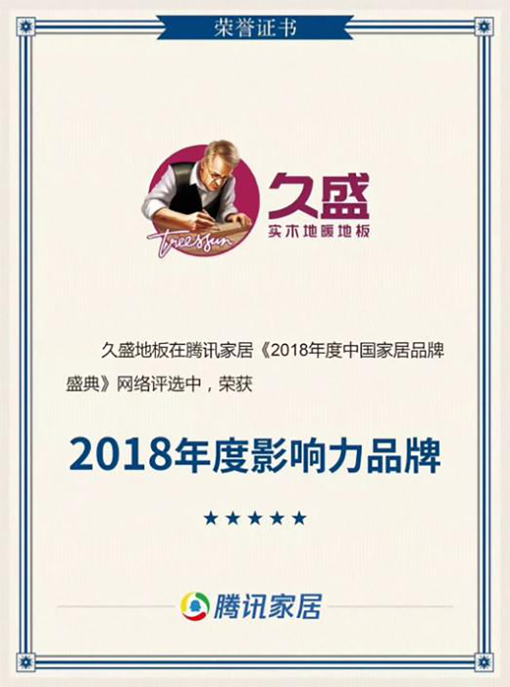 1545788447666695HN6a.png 圖片18.png