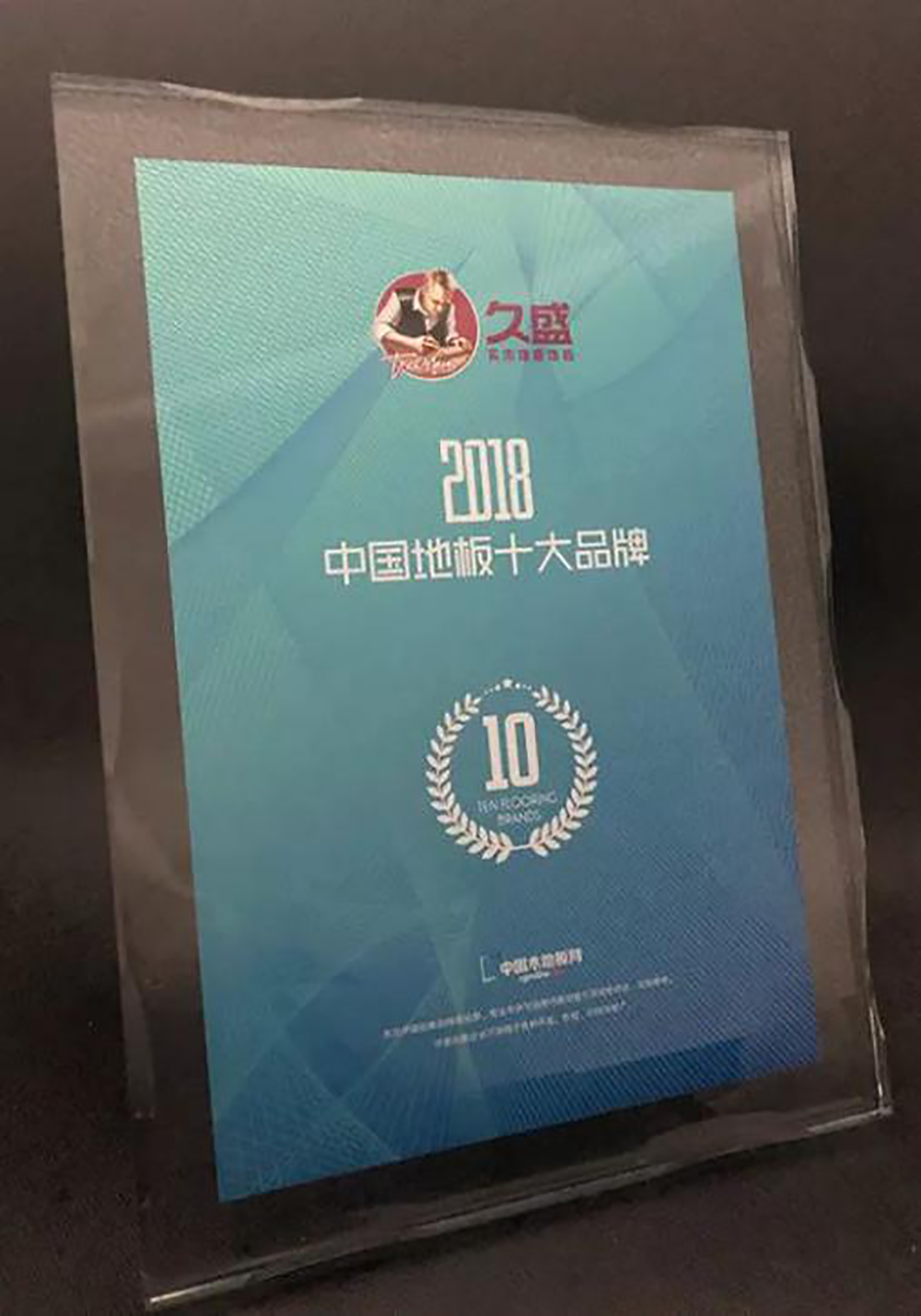 1545788531860034qO1q.png 圖片20.png