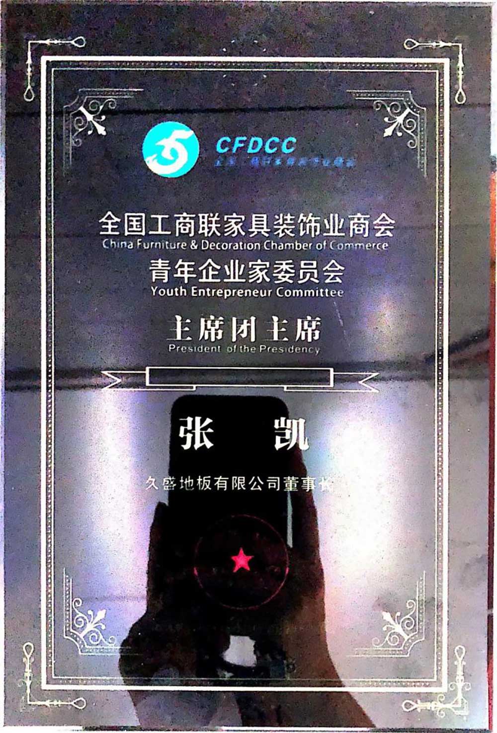 1545788586575737O57O.jpg 圖片22.jpg