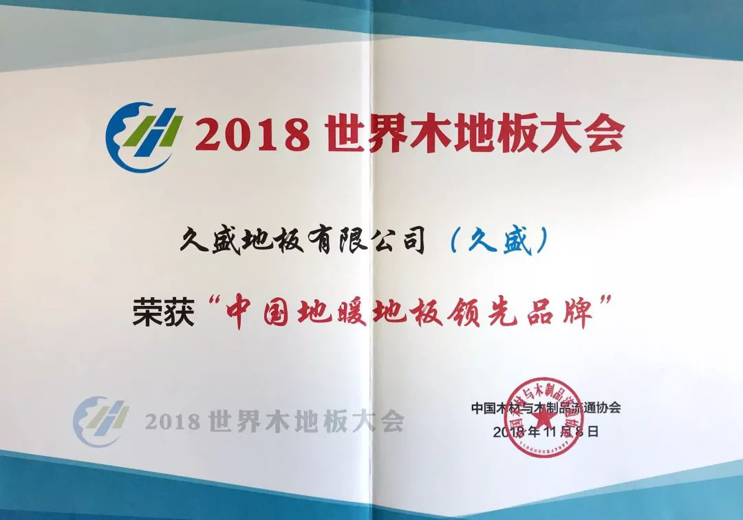 1545789040119014tz2u.png 圖片33.png