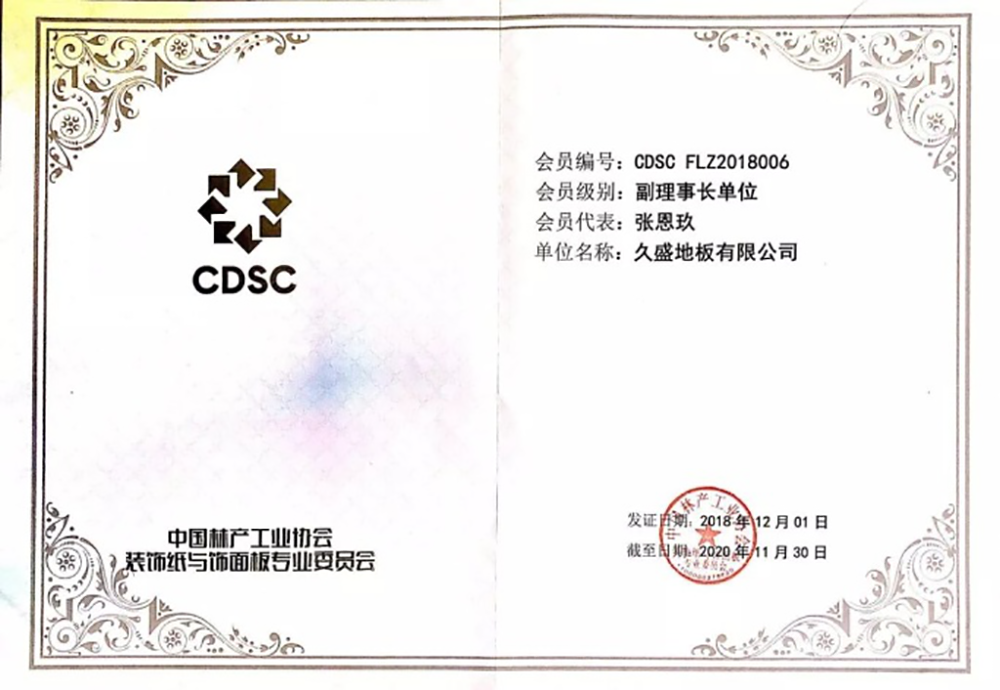 1545789188752358tUVv.png 圖片46.png