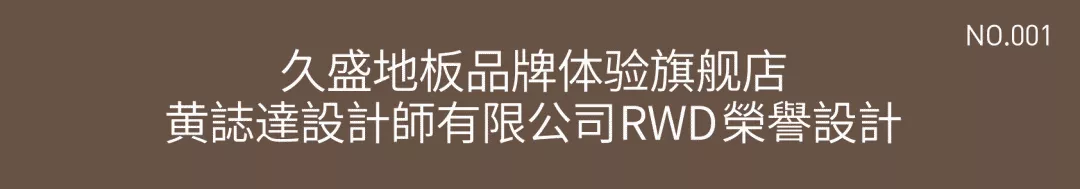 1545791475955725iNK7.png 微信圖片_20181215110147.png