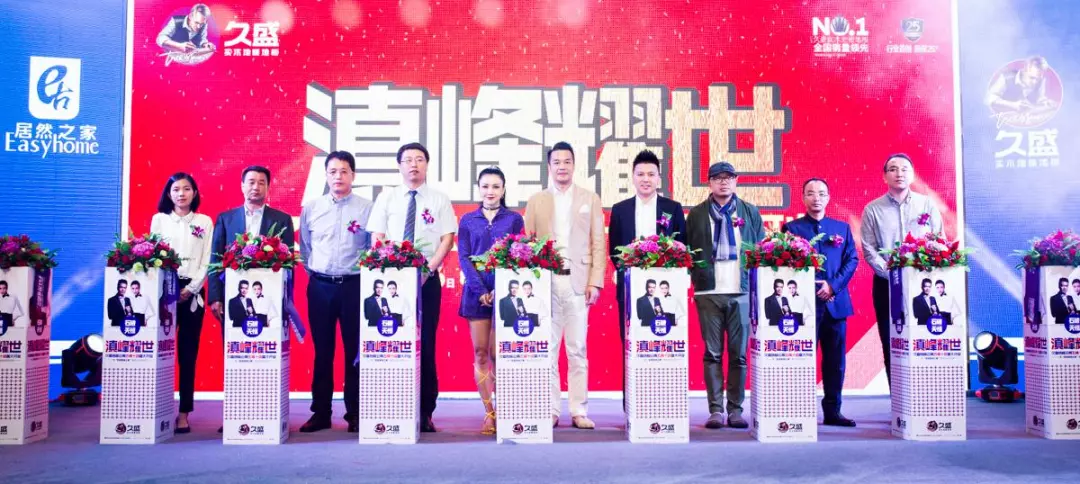 1545791508866634fhmU.png 微信圖片_20181215110340.png