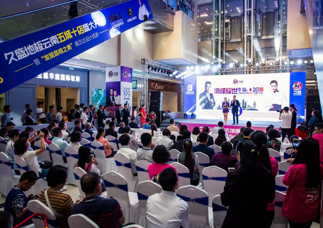 15457915228701374O5E.png 微信圖片_20181215110343.png