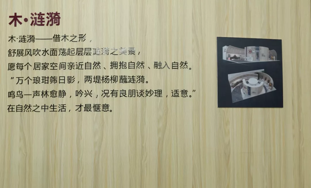 1545791632308719R1Q4.png 微信圖片_20181215110653.png