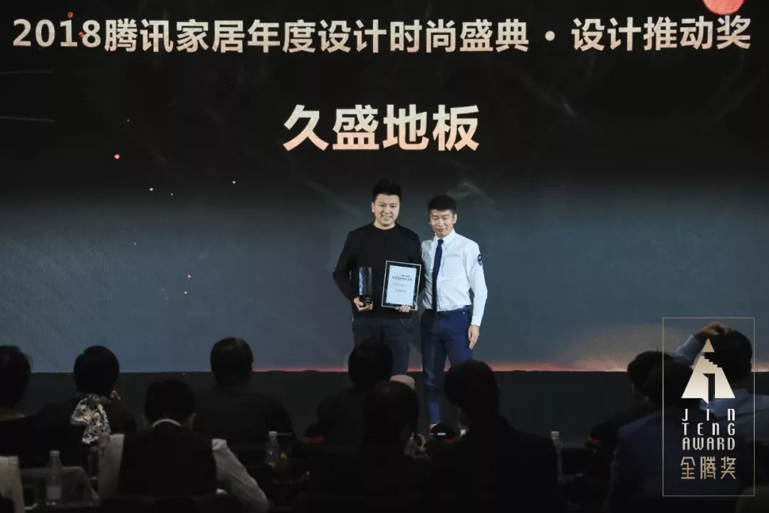 15457917777041333UYv.png 微信圖片_20181215110814.png