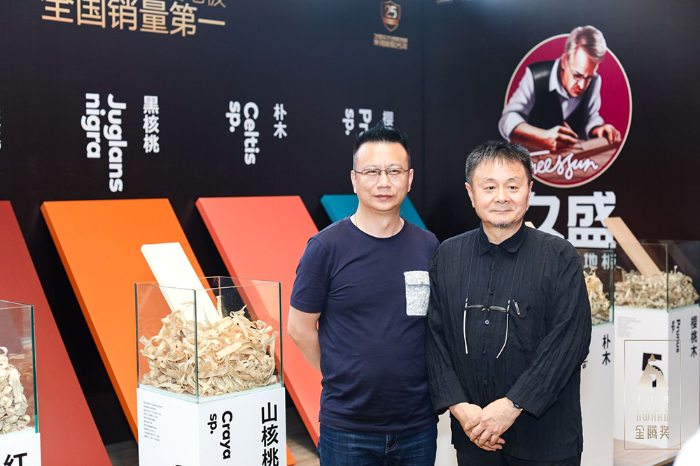 15457917859329359gVp.jpg 久盛 史南橋老師與?.jpg