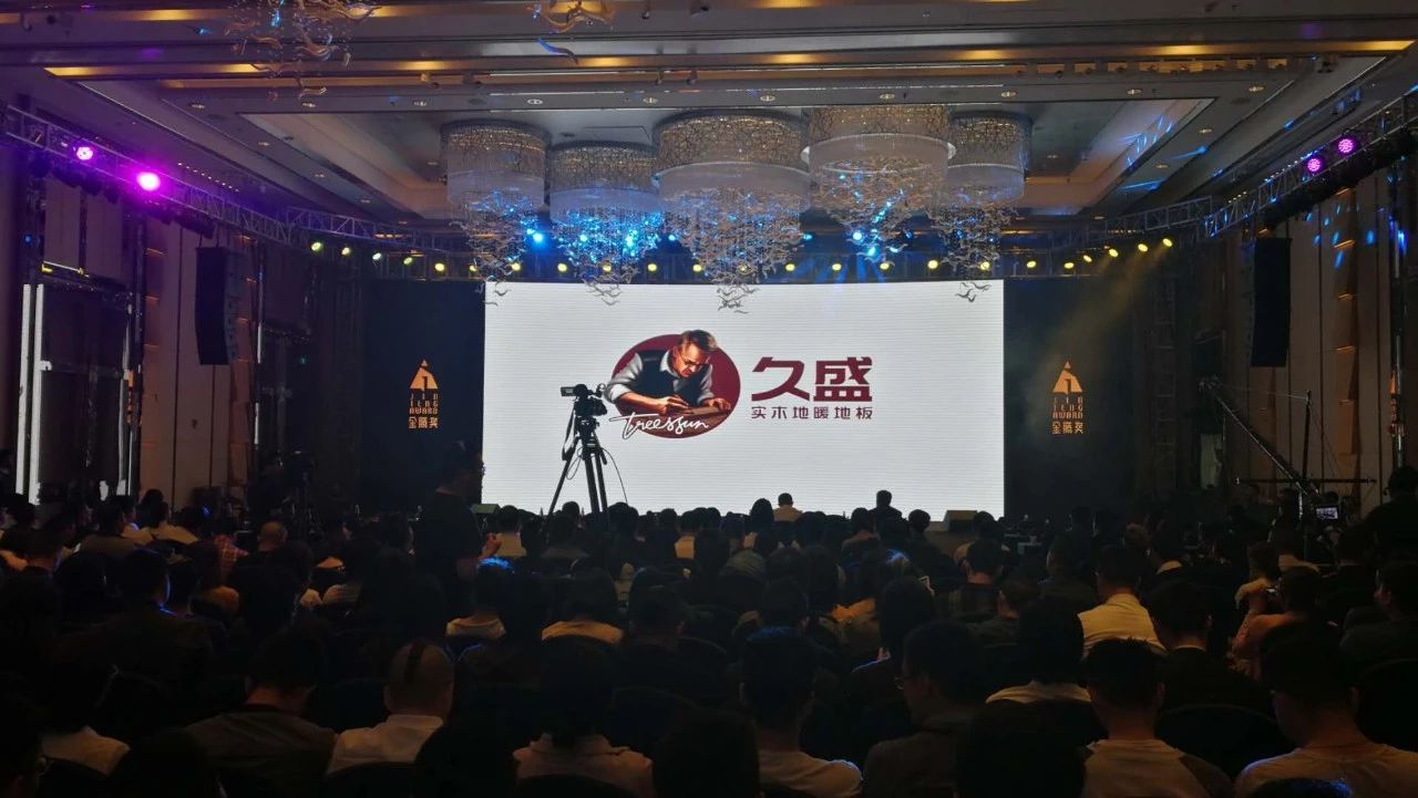 1545791793811490LbyG.jpg 頒獎25.jpg