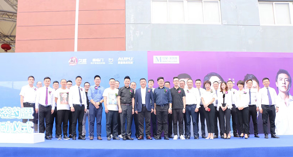 1545791831509723f75C.jpg 啟動會1.jpg