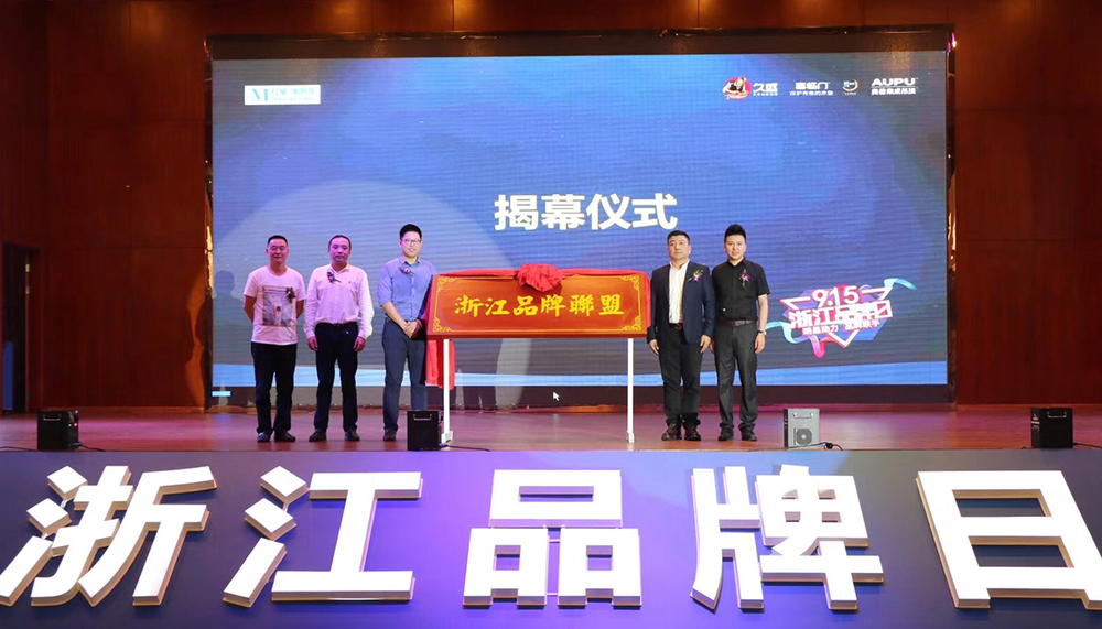 1545791838902399Y9jR.jpg 啟動會2.jpg