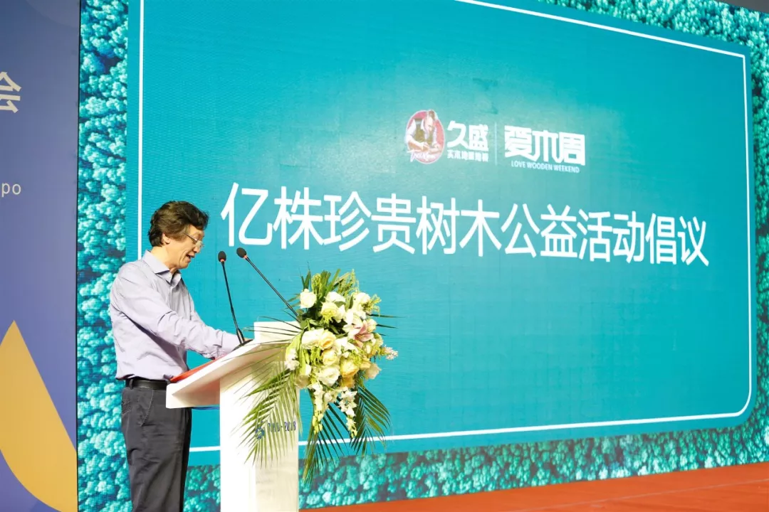 1545792113496141UgQh.png 微信圖片_20181215111509.png