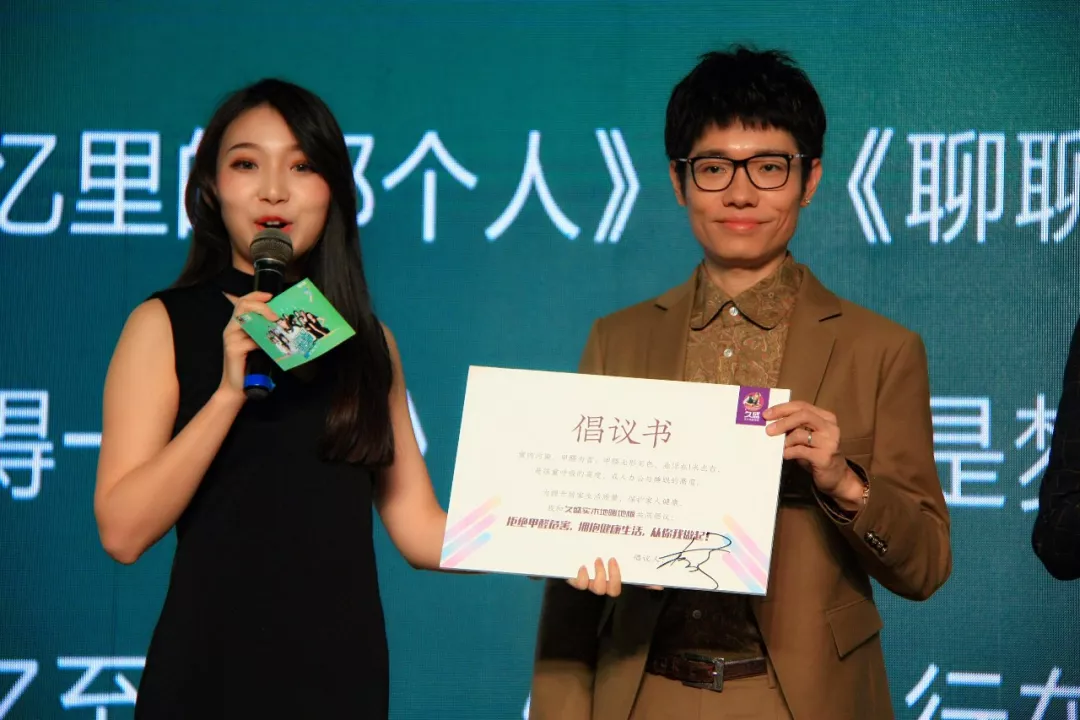 1545792258894526XhZK.png 微信圖片_20181215111703.png