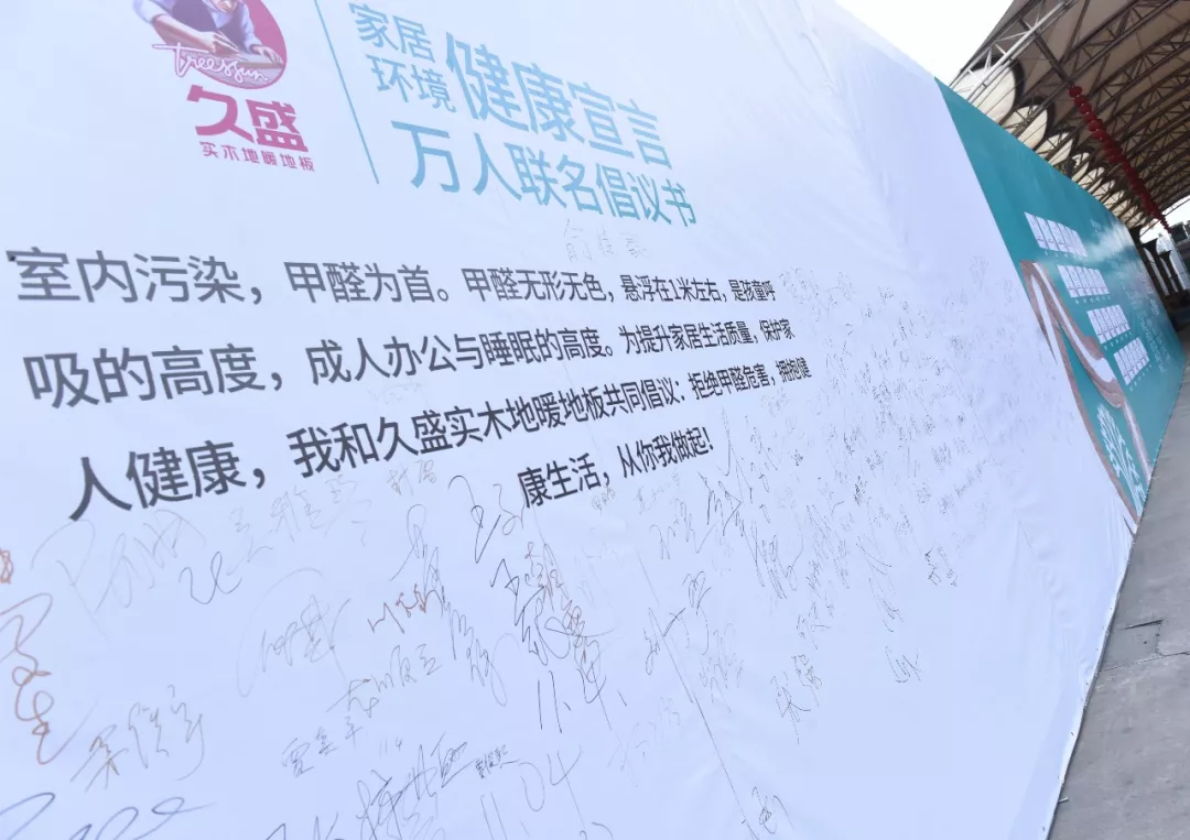 1545793837639382Qn84.png 微信圖片_20181215111716.png