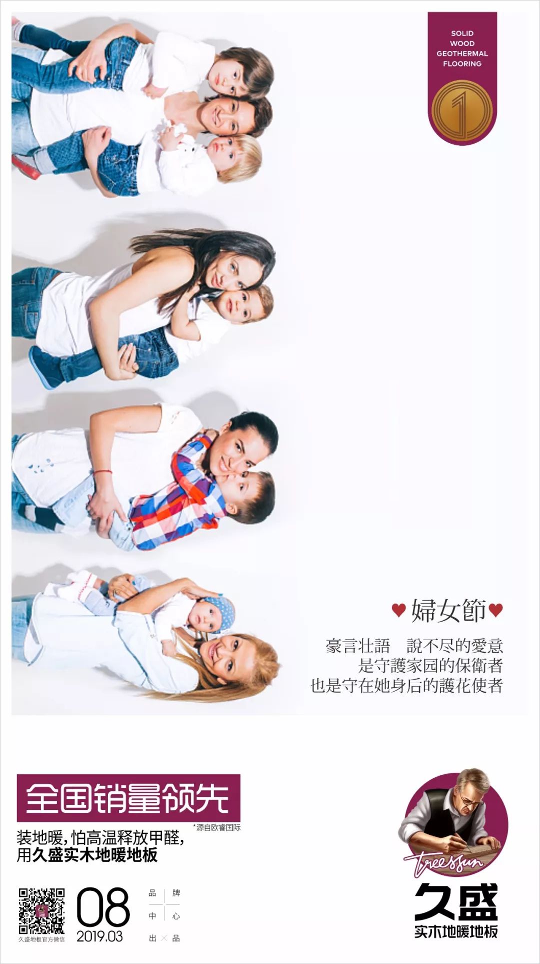 1552371978984298NRnK.jpg 1552371978984298NRnK.jpg