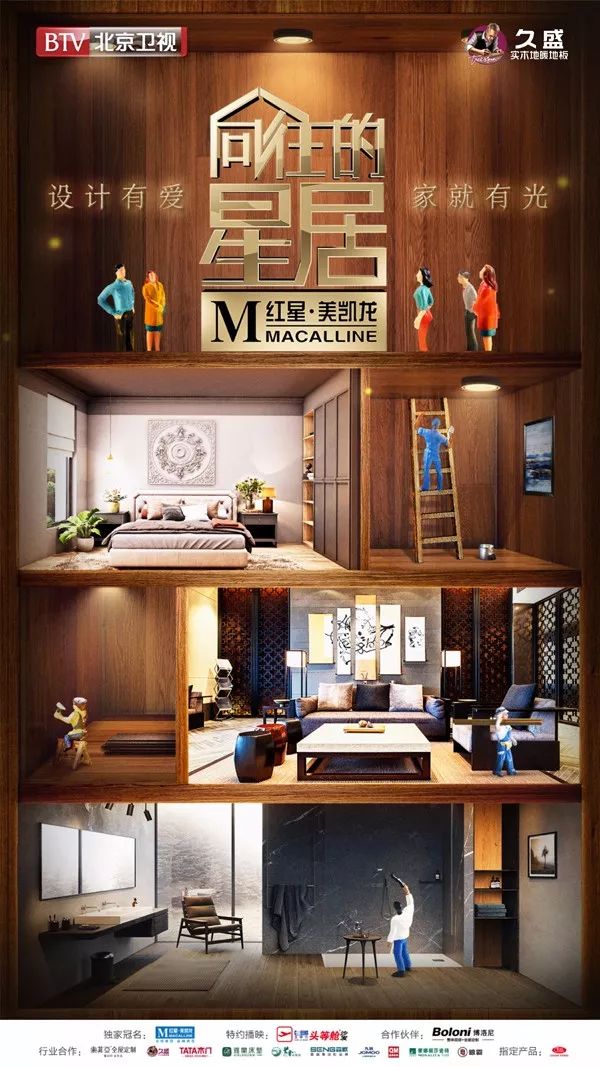 1555467108447707ijDc.jpg 1555467108447707ijDc.jpg