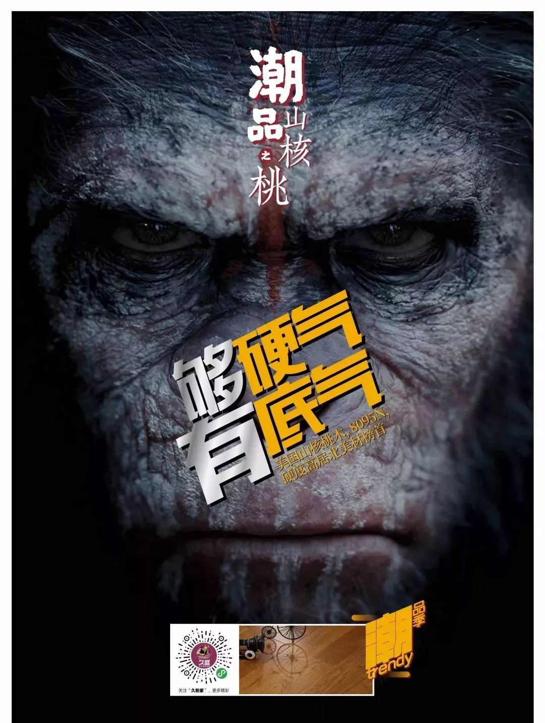 1567820594699354iUAd.jpg 1567820594699354iUAd.jpg