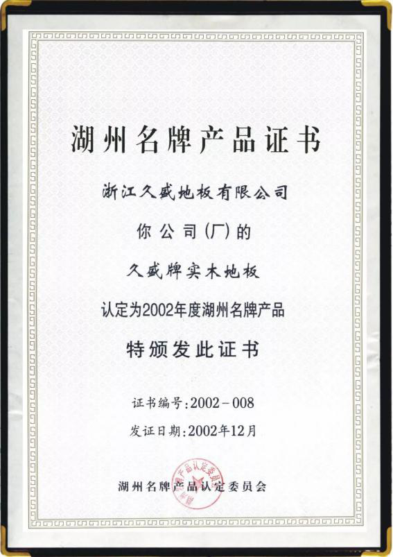 1568686221696963zAw4.png 圖片3.1.png