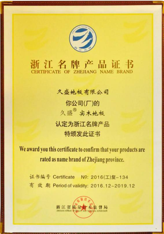 1568686235976553VlTj.png 圖片3.2.png