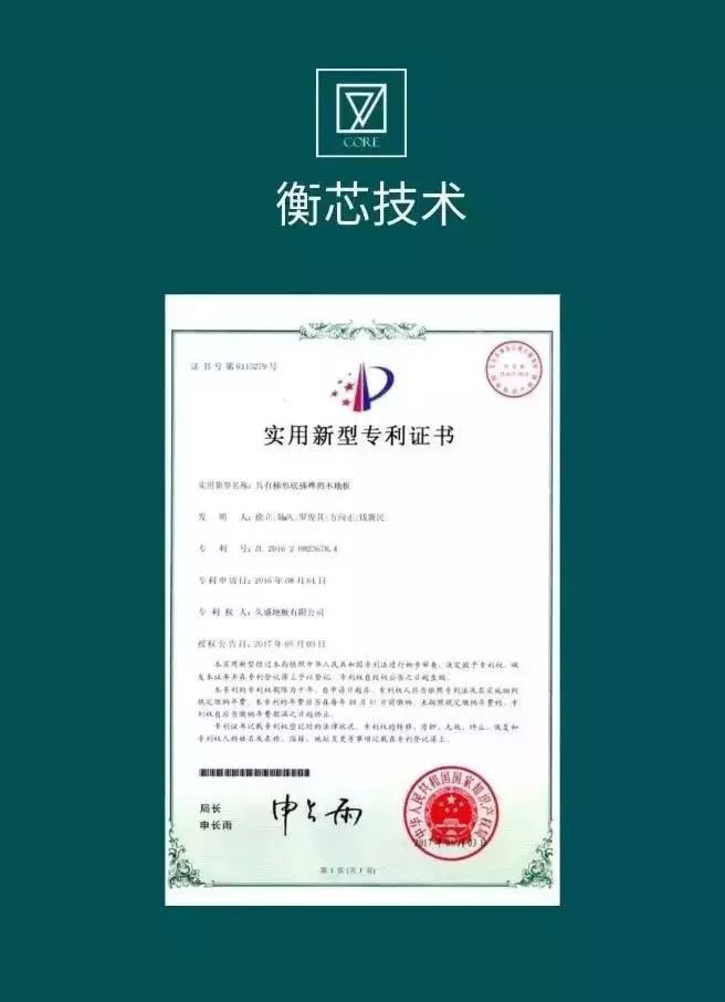 1577777475509831oWyA.png 1577777475509831oWyA.png